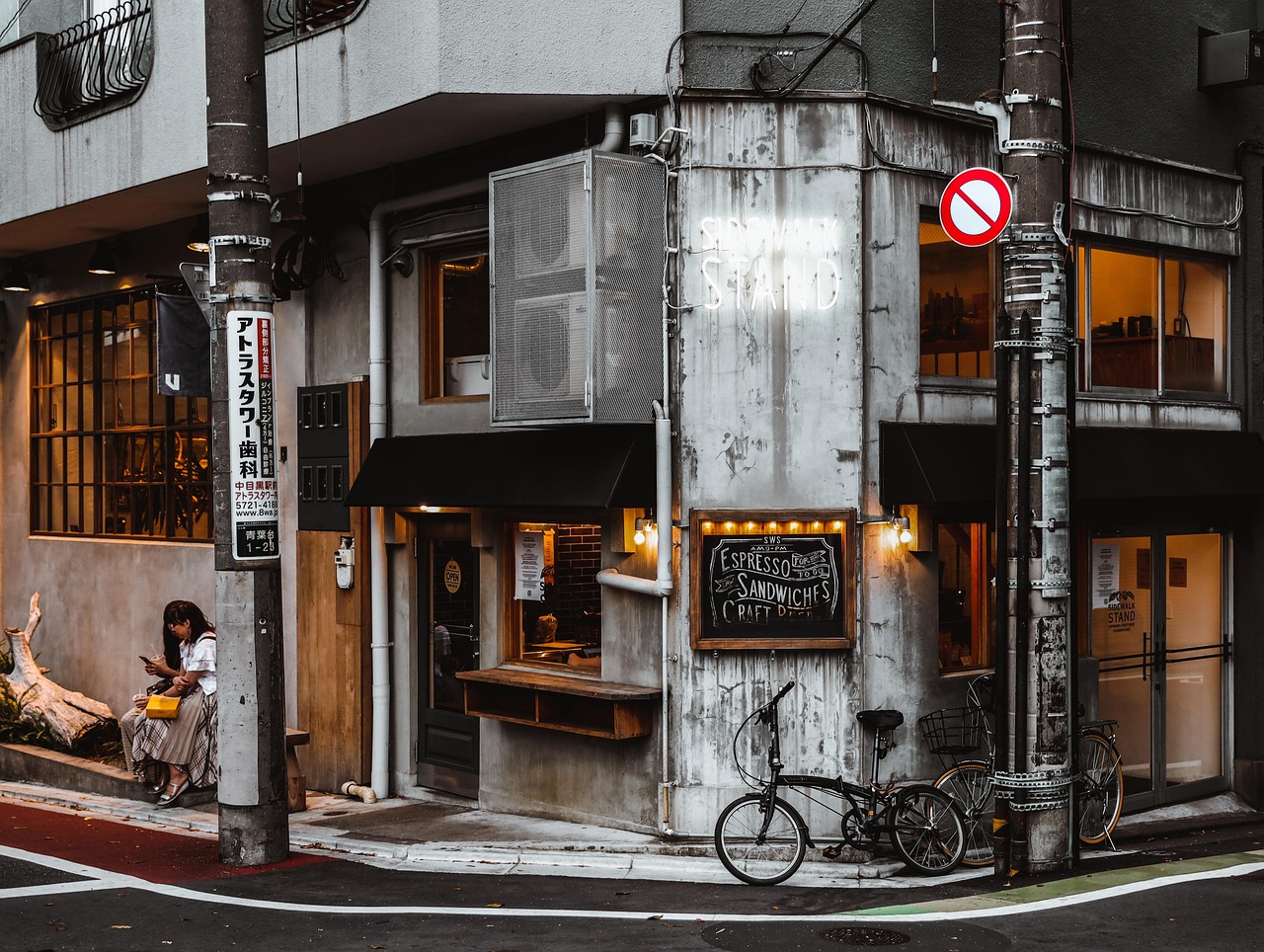 découvrez les politiques climatiques du japon, leurs objectifs environnementaux et les mesures mises en place pour lutter contre le changement climatique.